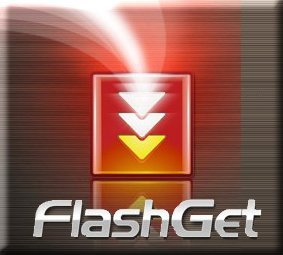 FlashGet скачать