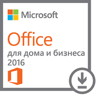Microsoft Office купить в Харькове с доставкой по Украине